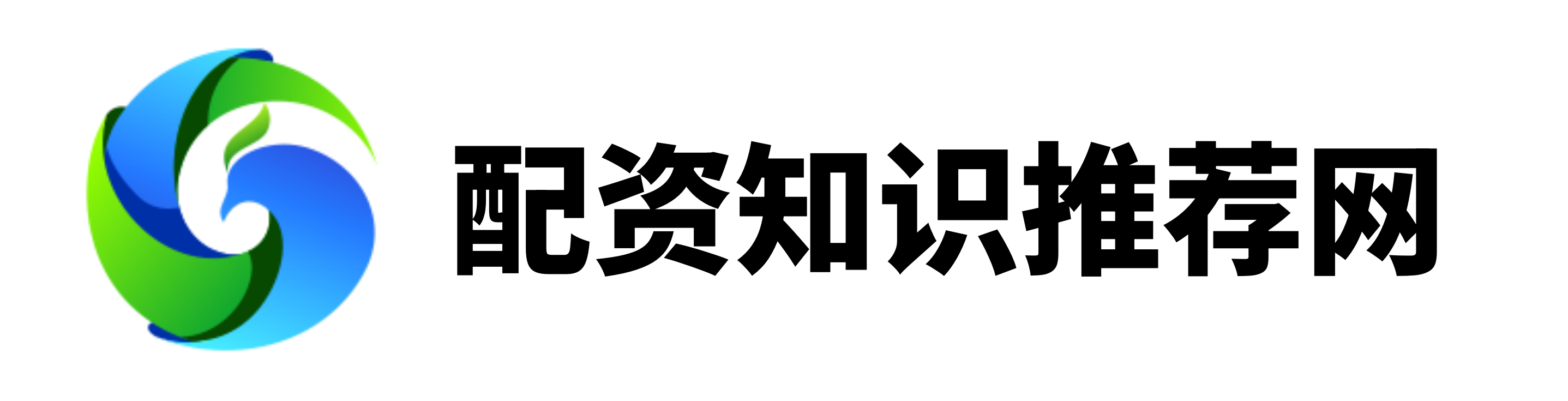 公赢网配资